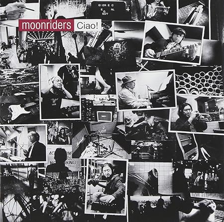 数秘術鑑定】ムーンライダーズ 白井良明さんの魅力と2025-2027年の運勢